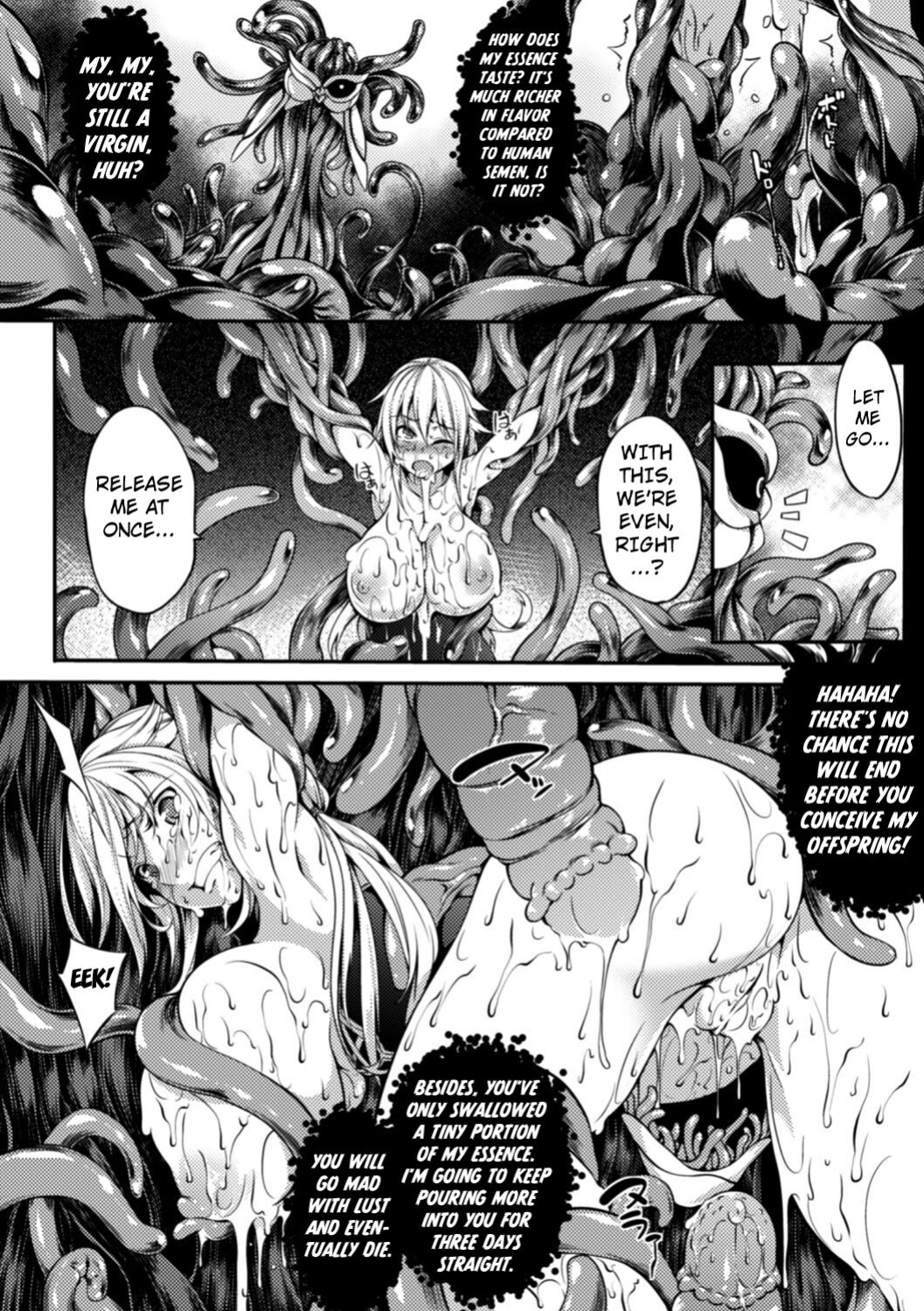 [Momiyama] The Dream of the Warrior Princess (Shoujo Parasite) [Kuraudo]