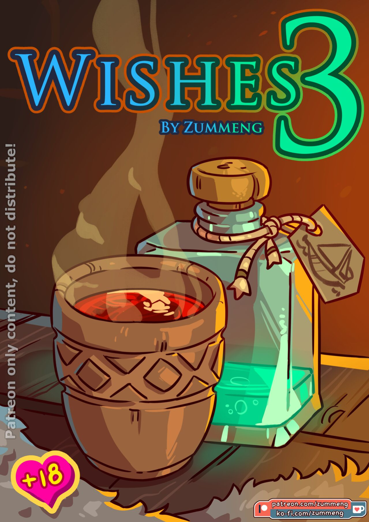 [Zummeng] Wishes 3