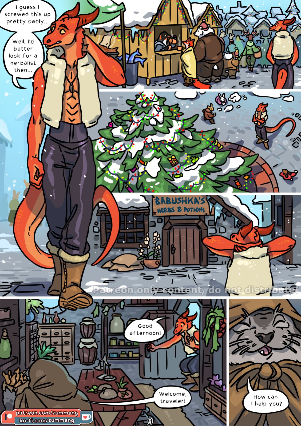 [Zummeng] Wishes 3