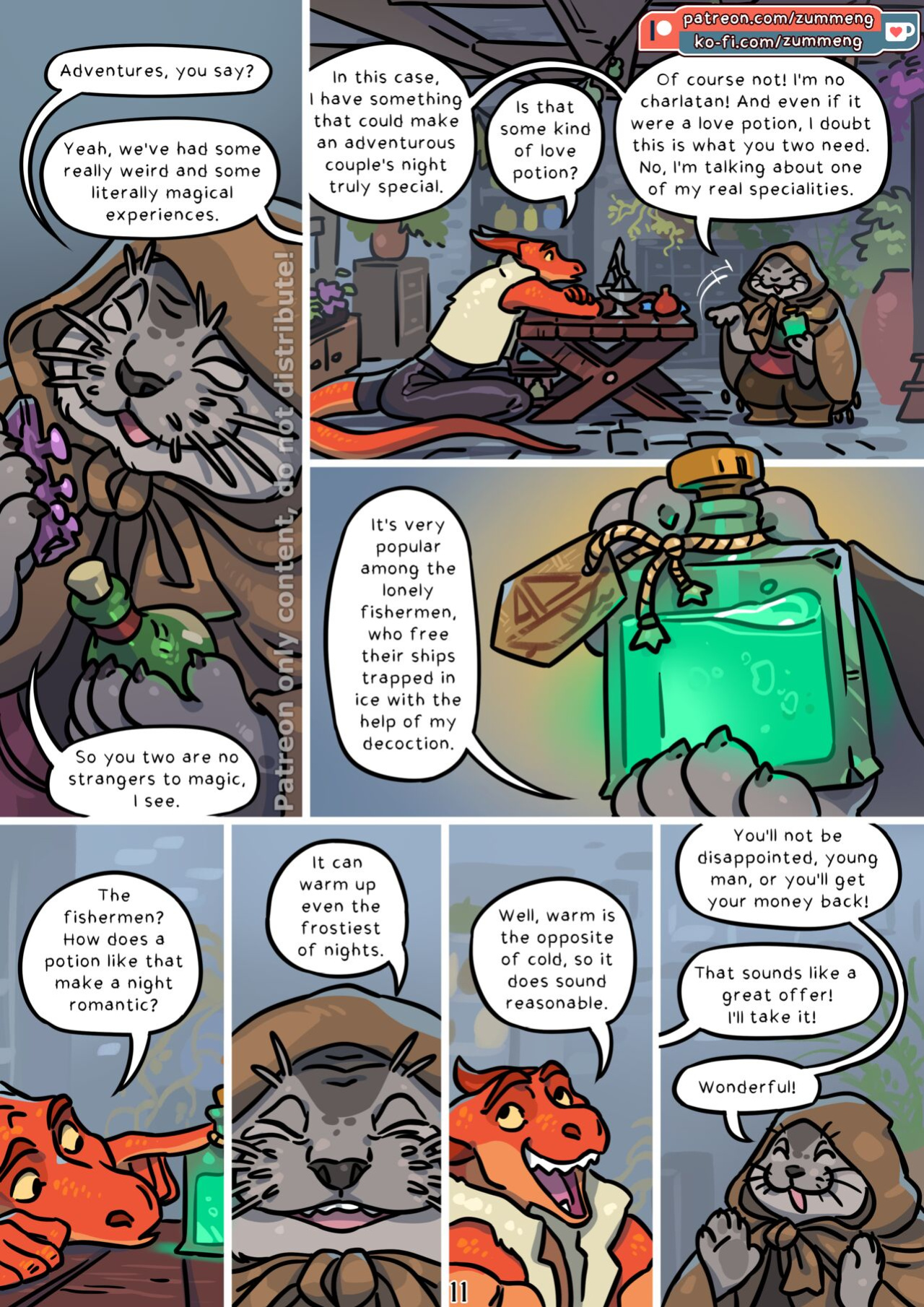 [Zummeng] Wishes 3