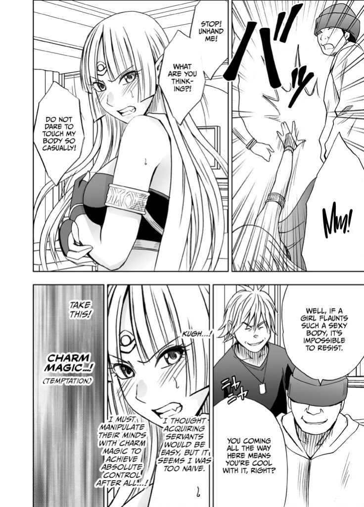 [Crimson] Isekai kara Yattekita Onna Maou-sama ga Charao no Daigakusei ni Yarareru Hanashi [ENG]