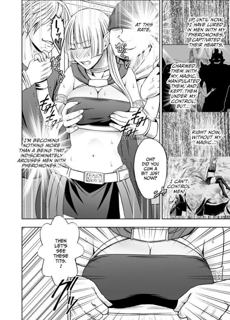 [Crimson] Isekai kara Yattekita Onna Maou-sama ga Charao no Daigakusei ni Yarareru Hanashi [ENG]