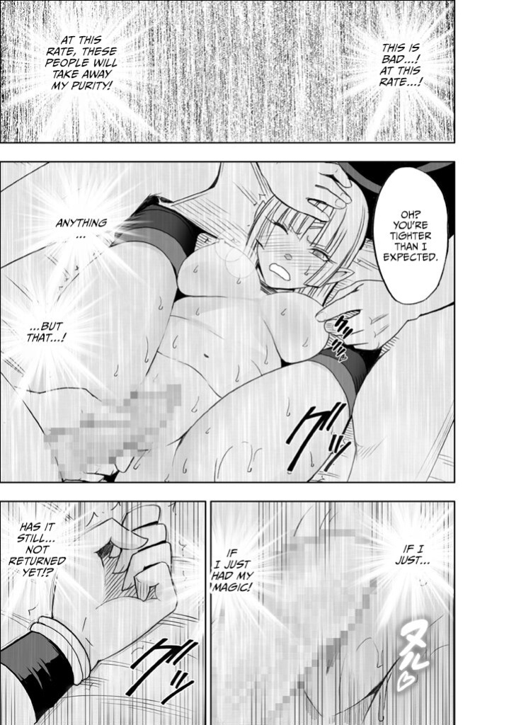 [Crimson] Isekai kara Yattekita Onna Maou-sama ga Charao no Daigakusei ni Yarareru Hanashi [ENG]