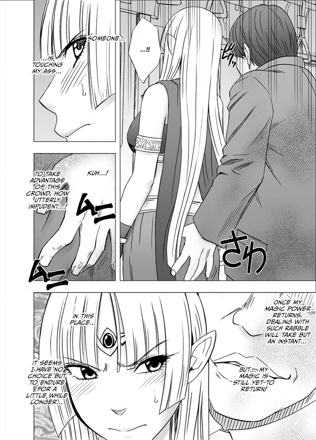 [Crimson] Isekai kara Yattekita Onna Maou-sama ga Manin Densha de Salaryman ni Chikan Sareru Hanashi [ENG]