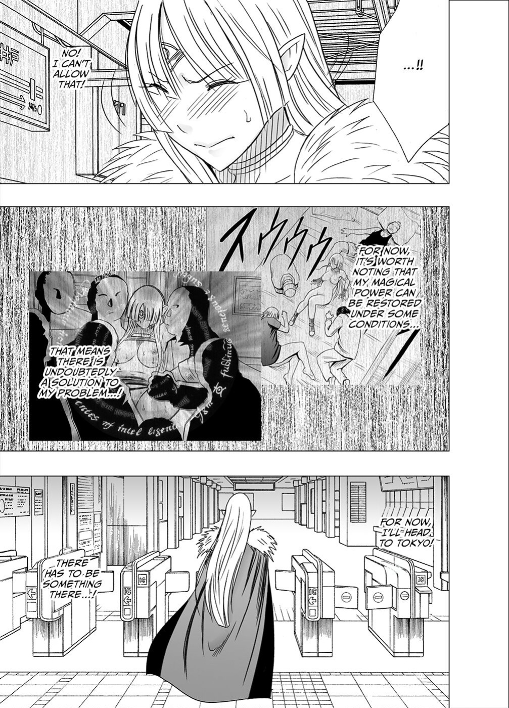 [Crimson] Isekai kara Yattekita Onna Maou-sama ga Manin Densha de Salaryman ni Chikan Sareru Hanashi [ENG]