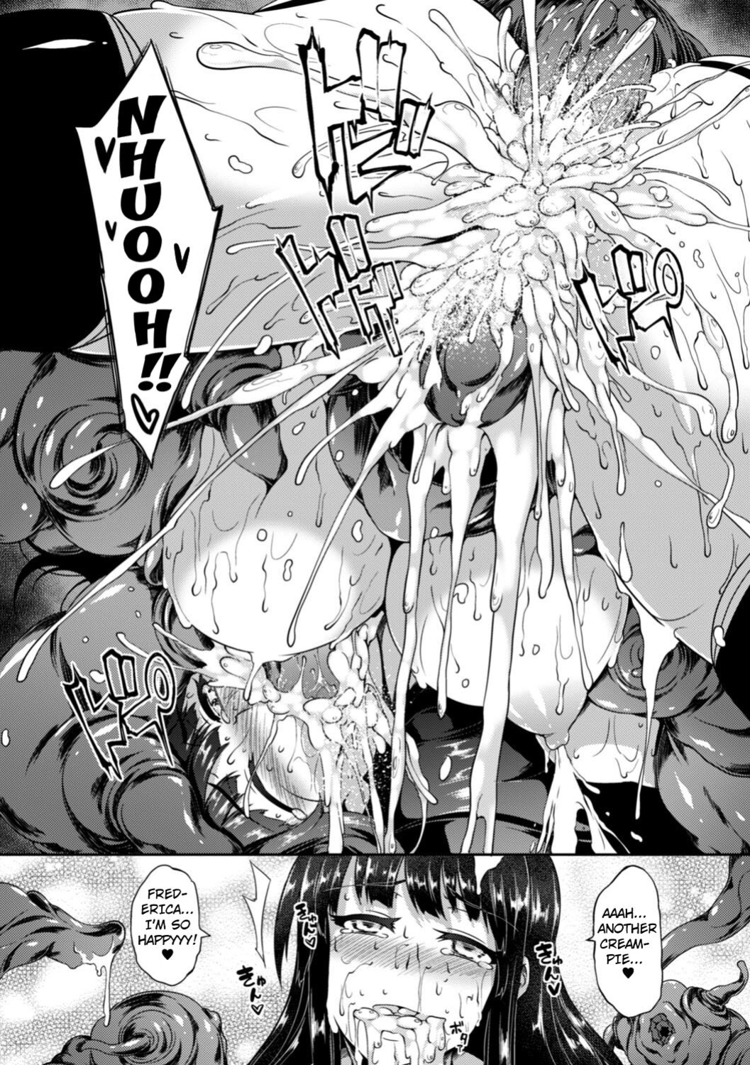 [Momiyama] The Swallowed Princess is a Breeding Ground of Carnal Desire (Shoujo Parasite) [Kuraudo]
