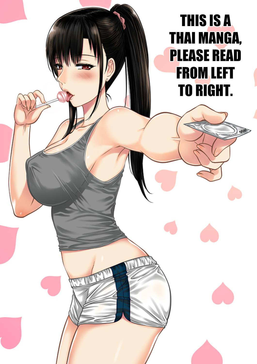 [XTER] My Sister Chapter 1 [AD]