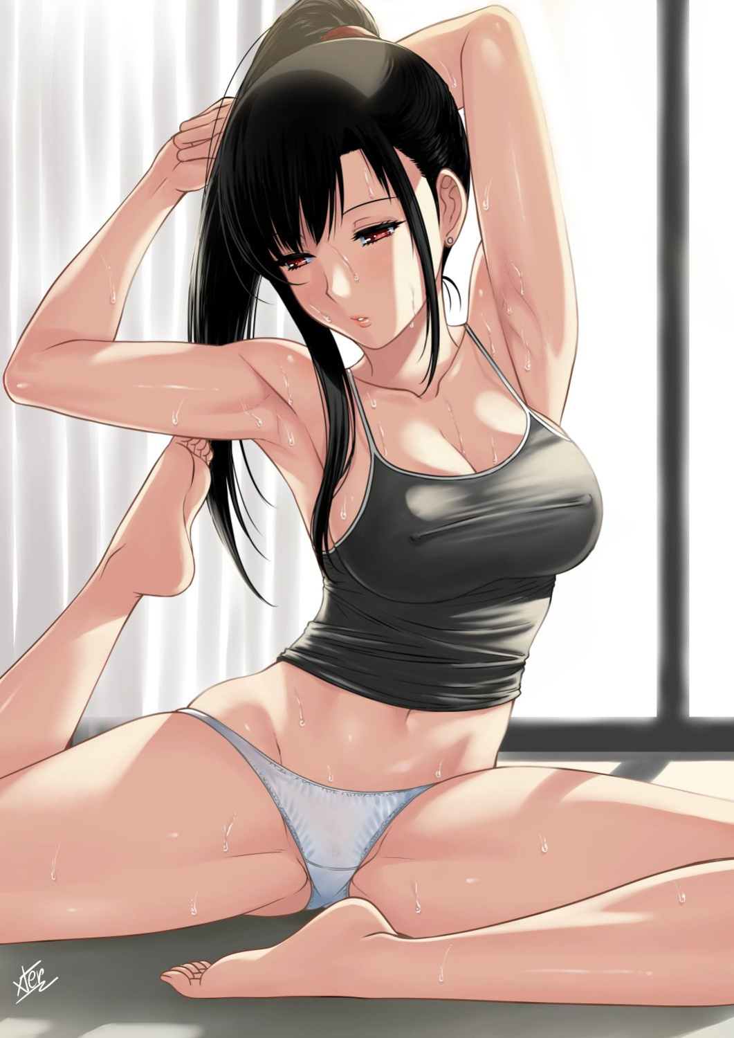 [XTER] My Sister Chapter 1 [AD]