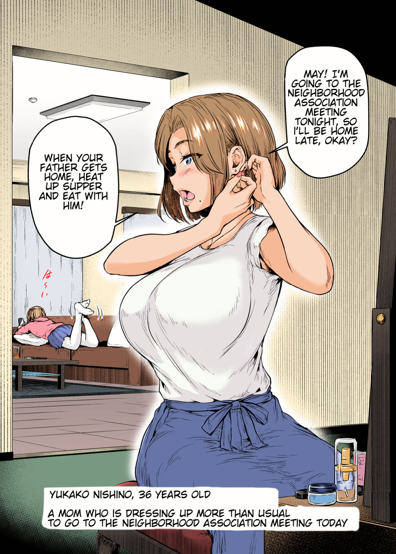 [Sazareito (Ohnaka Ito)] C101 Hitozuma Futei Hon - Unfaithful Wife Book [Colorized] [Satansoft]