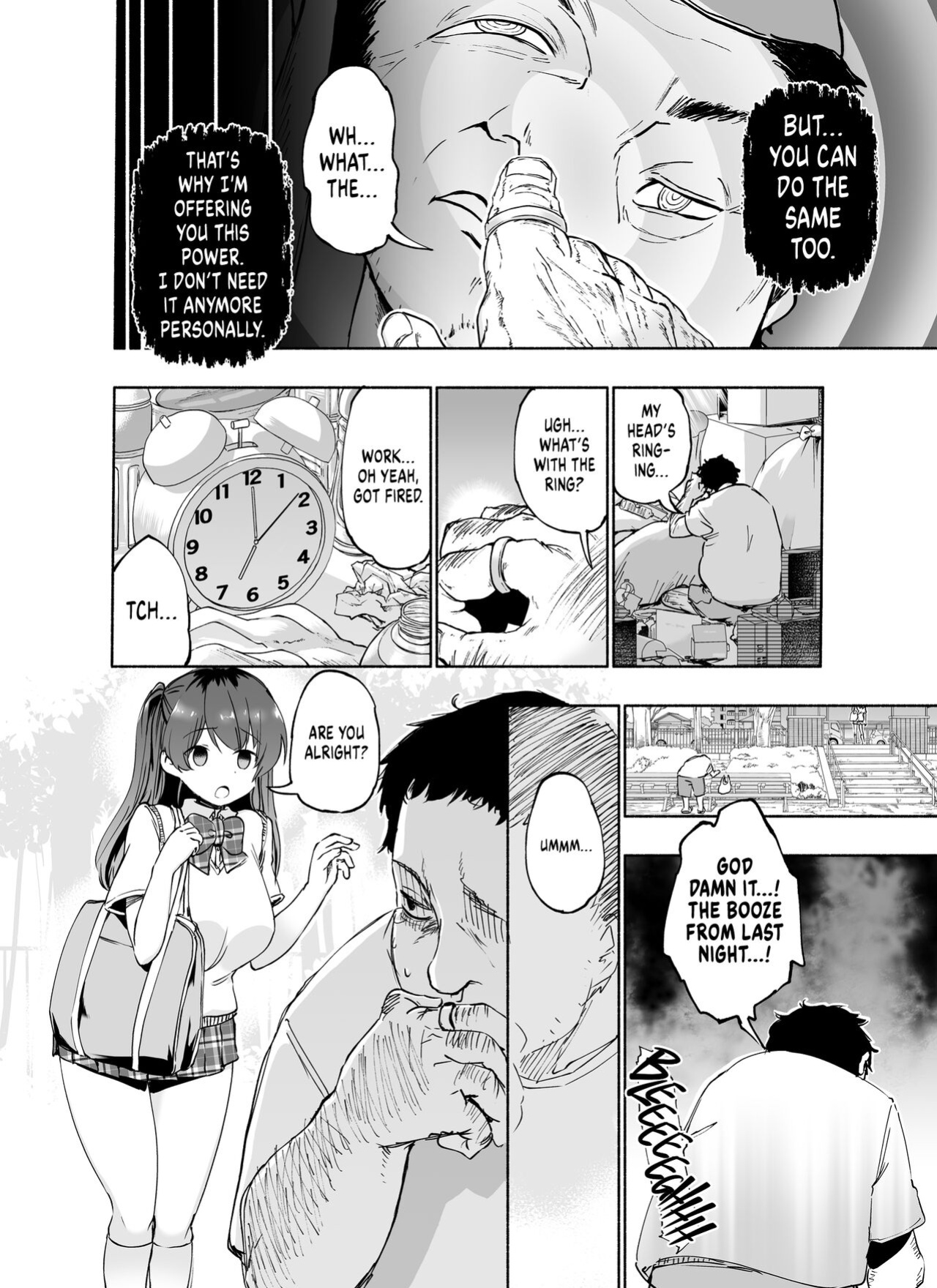 [Emoi-do (Nagon)] Tadaman Ka (Saimin) ~Akaneya Yuuno no Baai~ | Getting Free Pussy (Hypnotism) ~Akaneya Yuno's Situation~ [UncontrolSwitchOverflow]