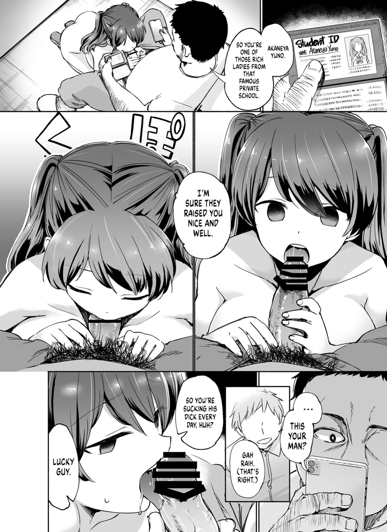 [Emoi-do (Nagon)] Tadaman Ka (Saimin) ~Akaneya Yuuno no Baai~ | Getting Free Pussy (Hypnotism) ~Akaneya Yuno's Situation~ [UncontrolSwitchOverflow]