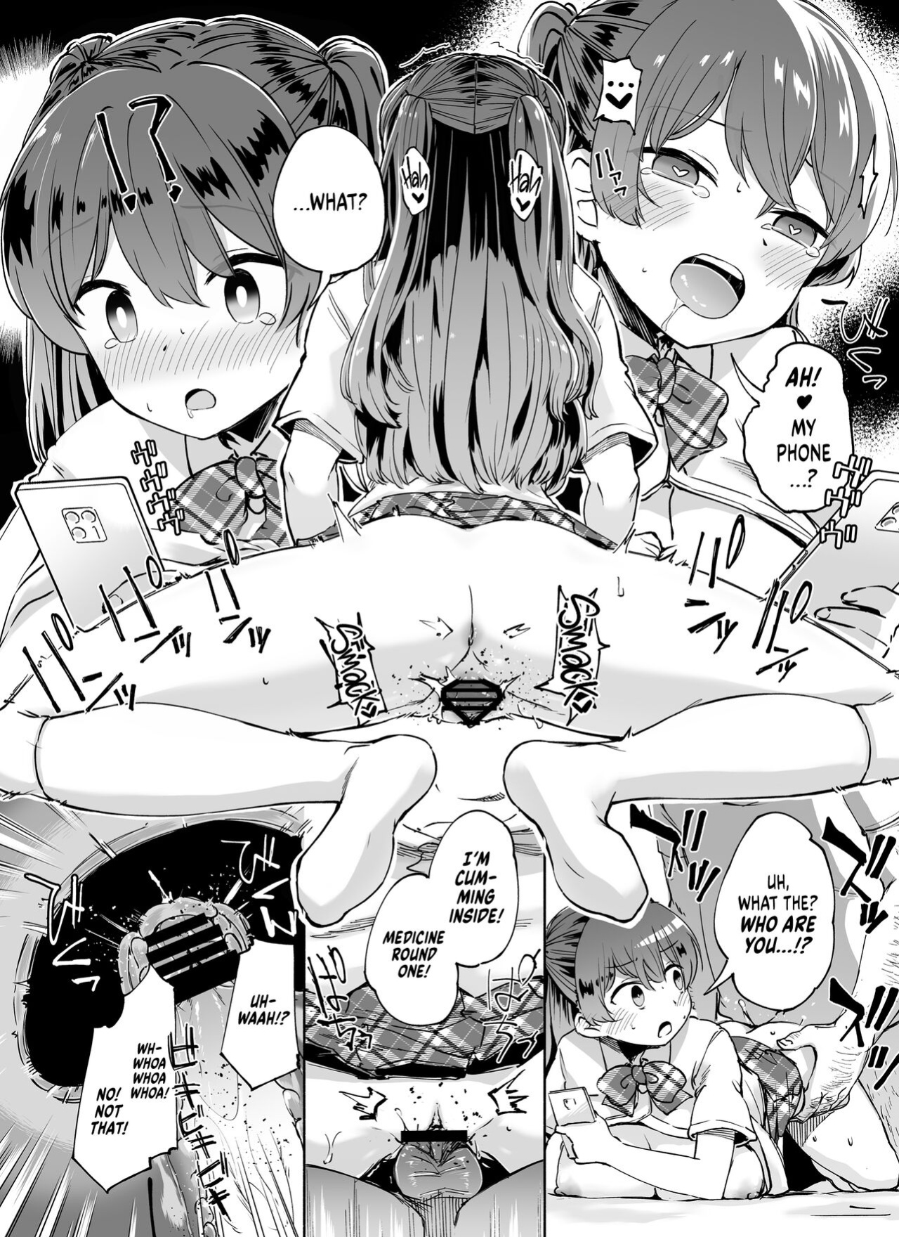 [Emoi-do (Nagon)] Tadaman Ka (Saimin) ~Akaneya Yuuno no Baai~ | Getting Free Pussy (Hypnotism) ~Akaneya Yuno's Situation~ [UncontrolSwitchOverflow]