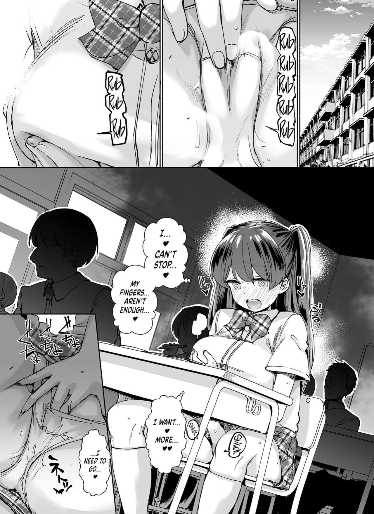 [Emoi-do (Nagon)] Tadaman Ka (Saimin) ~Akaneya Yuuno no Baai~ | Getting Free Pussy (Hypnotism) ~Akaneya Yuno's Situation~ [UncontrolSwitchOverflow]