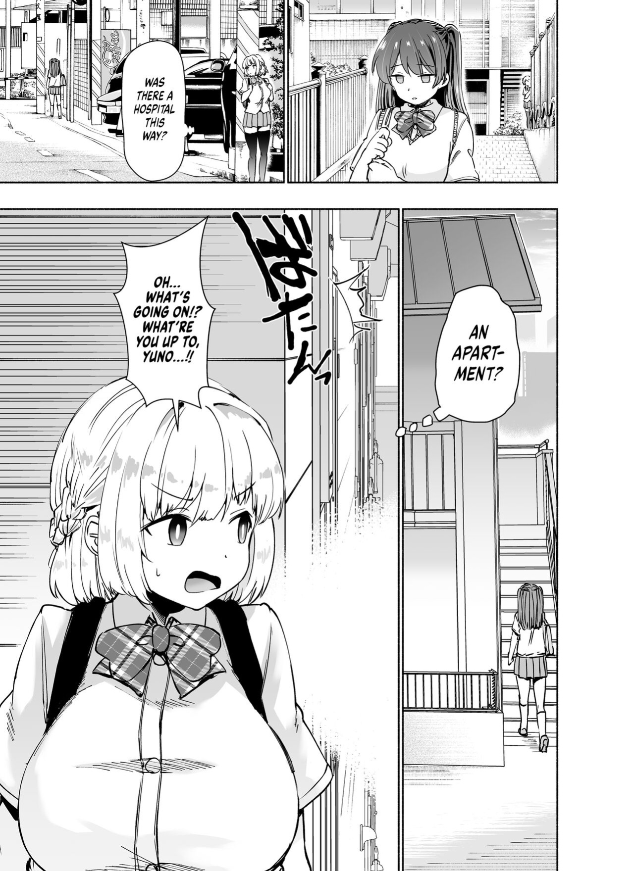 [Emoi-do (Nagon)] Tadaman Ka (Saimin) ~Akaneya Yuuno no Baai~ | Getting Free Pussy (Hypnotism) ~Akaneya Yuno's Situation~ [UncontrolSwitchOverflow]