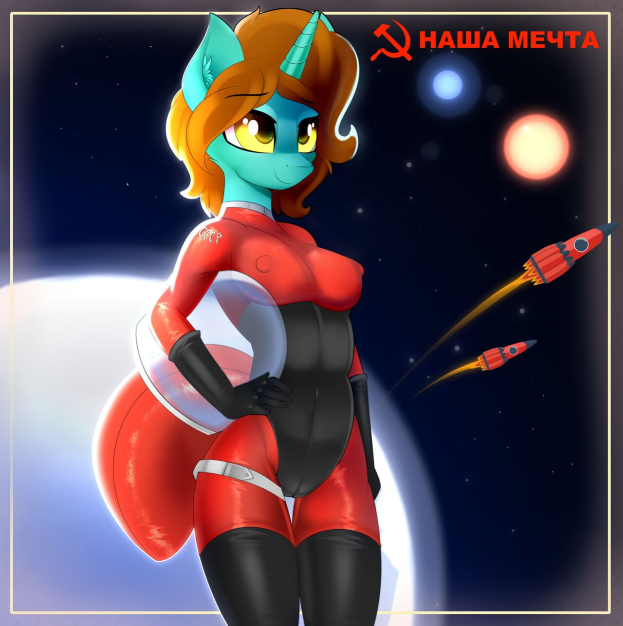 Artist - Xorza