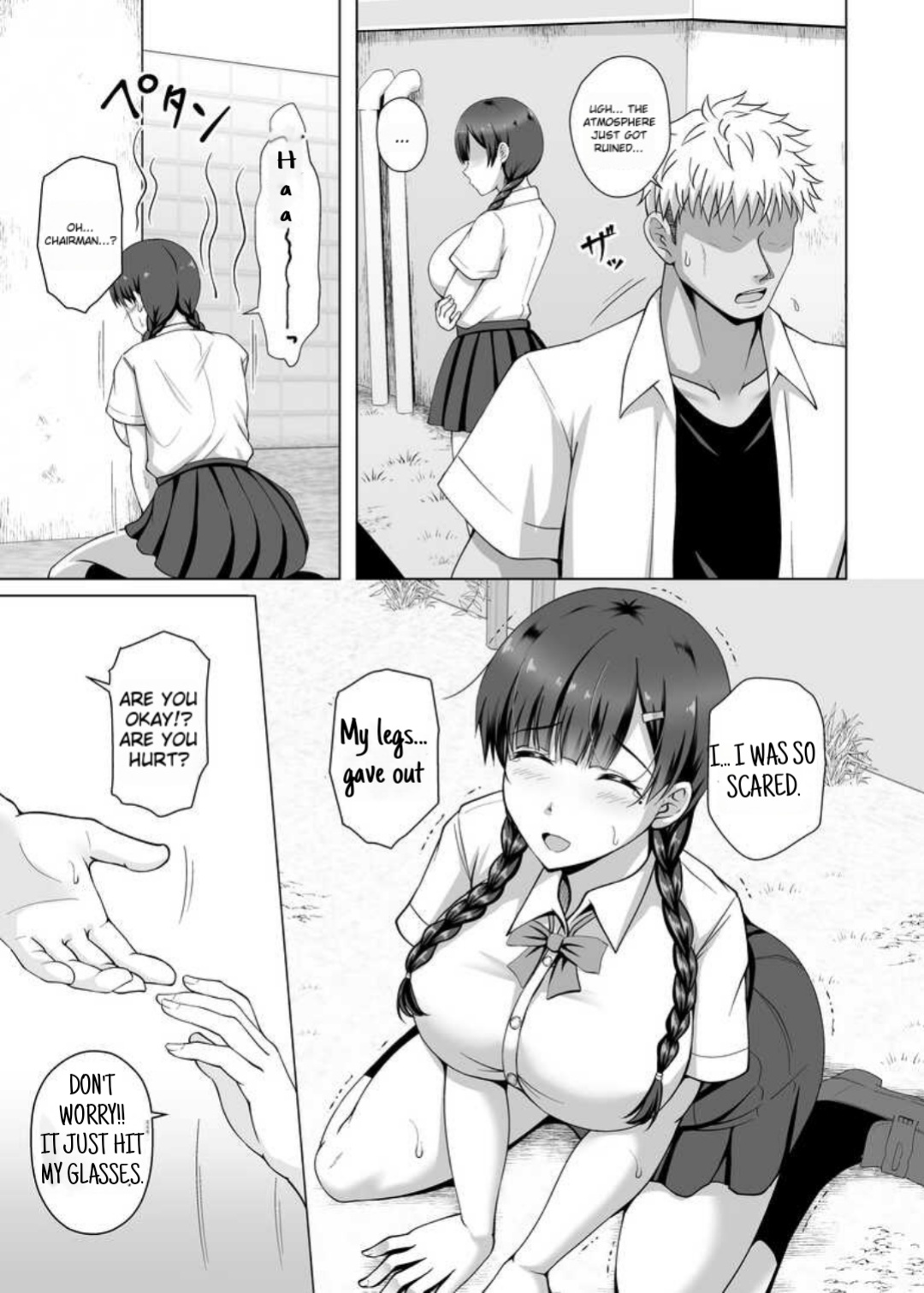 [Taishou Romanesque (Toono Suika)] Why she took off her glasses ~The Unrequited Love of the Class President with Huge Tits who allowed herself to be Manipulated by her Boyfriend~ [NekoCreme]