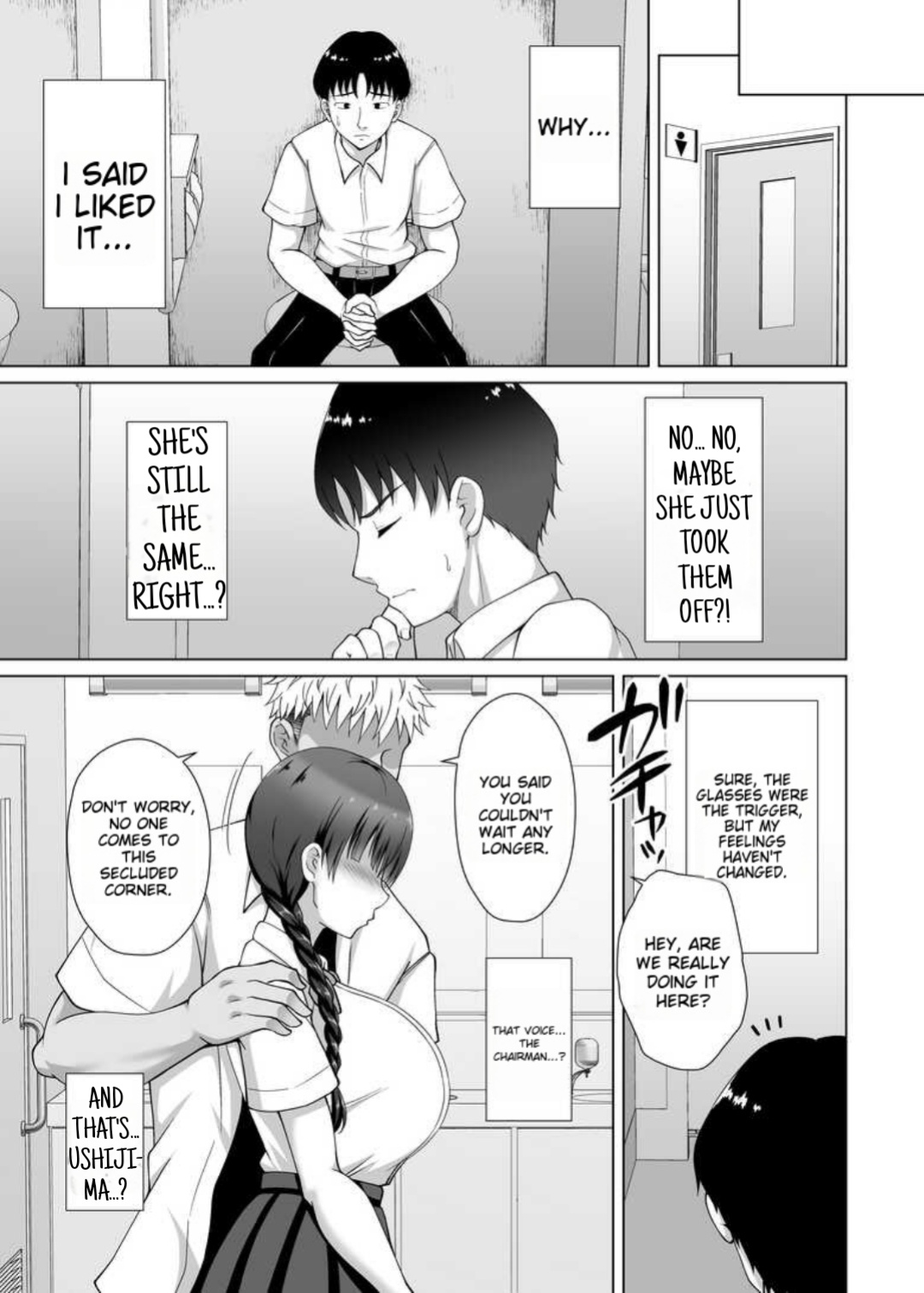 [Taishou Romanesque (Toono Suika)] Why she took off her glasses ~The Unrequited Love of the Class President with Huge Tits who allowed herself to be Manipulated by her Boyfriend~ [NekoCreme]
