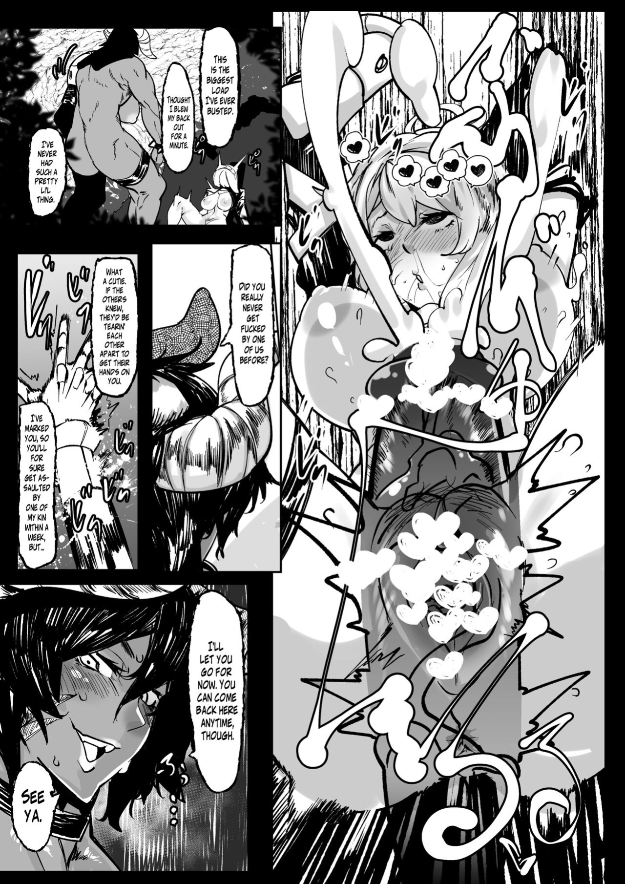 [Mr.way] Boukensha-chan to Monster Girl | Adventure Girl Meets Monster Girl [head empty]