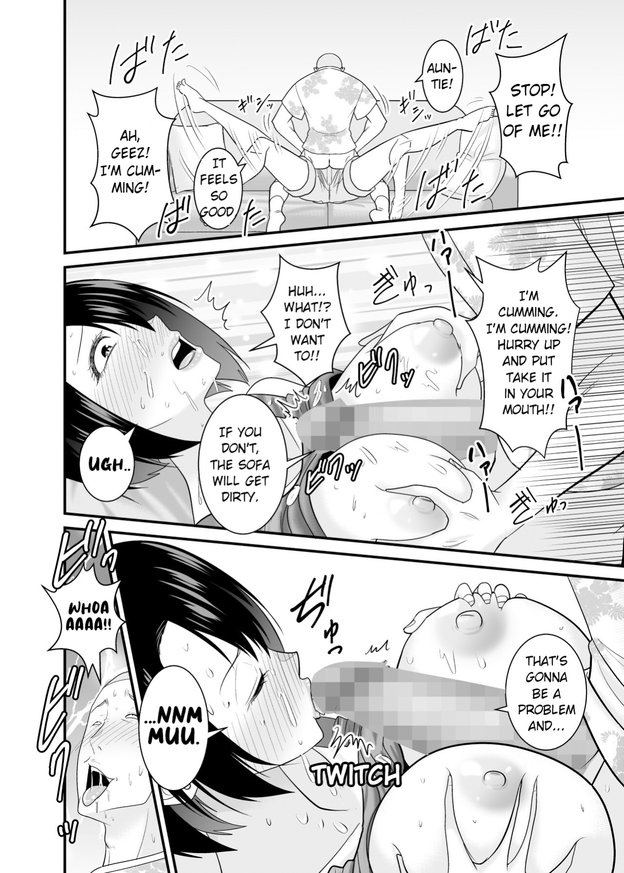 [Yuuki Kagoubutsu (Satou Yu-ki)] My mother who gets angry easily was NTR'd by an annoying DQN junior [Bamboozalator]