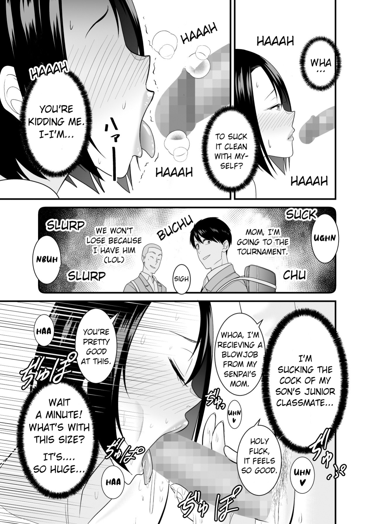 [Yuuki Kagoubutsu (Satou Yu-ki)] My mother who gets angry easily was NTR'd by an annoying DQN junior [Bamboozalator]