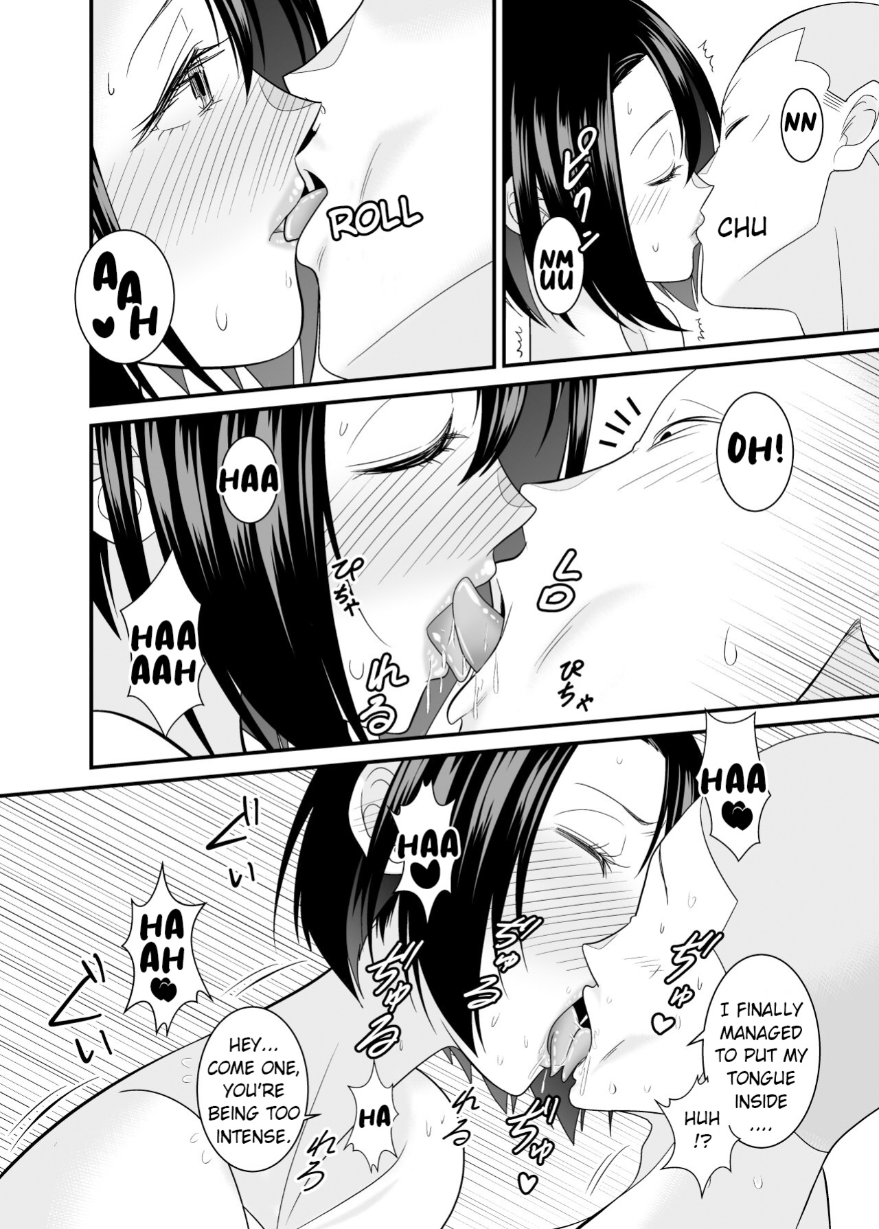 [Yuuki Kagoubutsu (Satou Yu-ki)] My mother who gets angry easily was NTR'd by an annoying DQN junior [Bamboozalator]