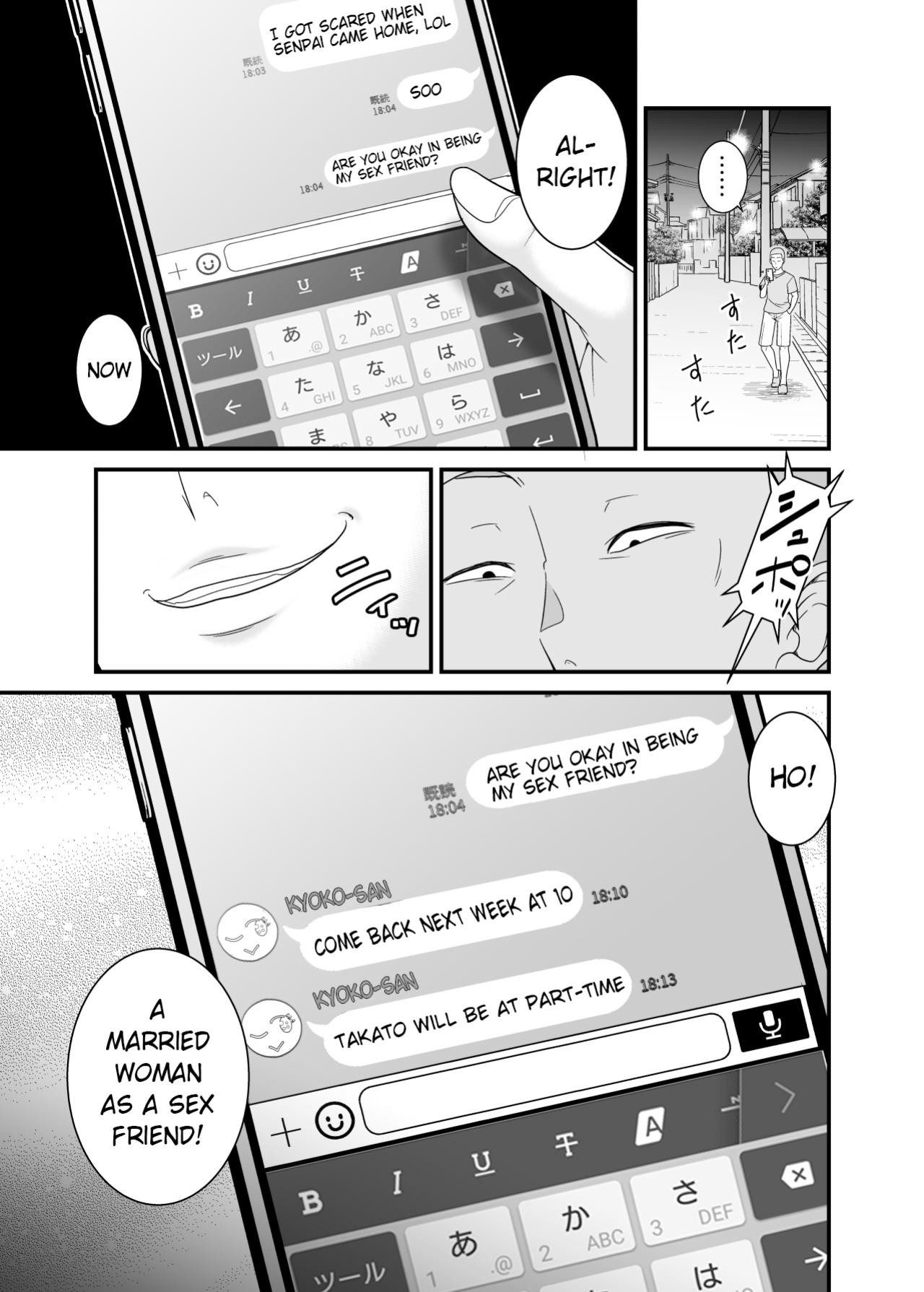 [Yuuki Kagoubutsu (Satou Yu-ki)] My mother who gets angry easily was NTR'd by an annoying DQN junior [Bamboozalator]