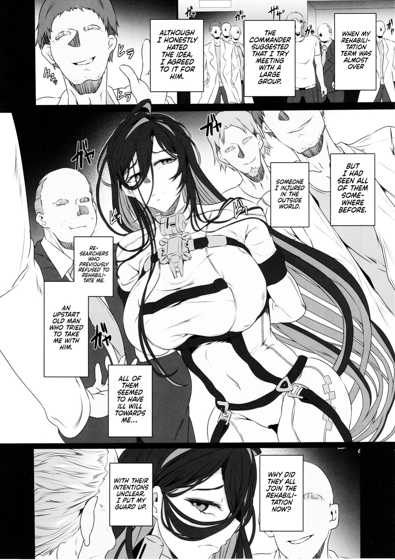 (C102) [CotesDeNoix (Cru)] Nikke Fallen Indecent Target: Guilty (Goddess of Victory: Nikke) [head empty]