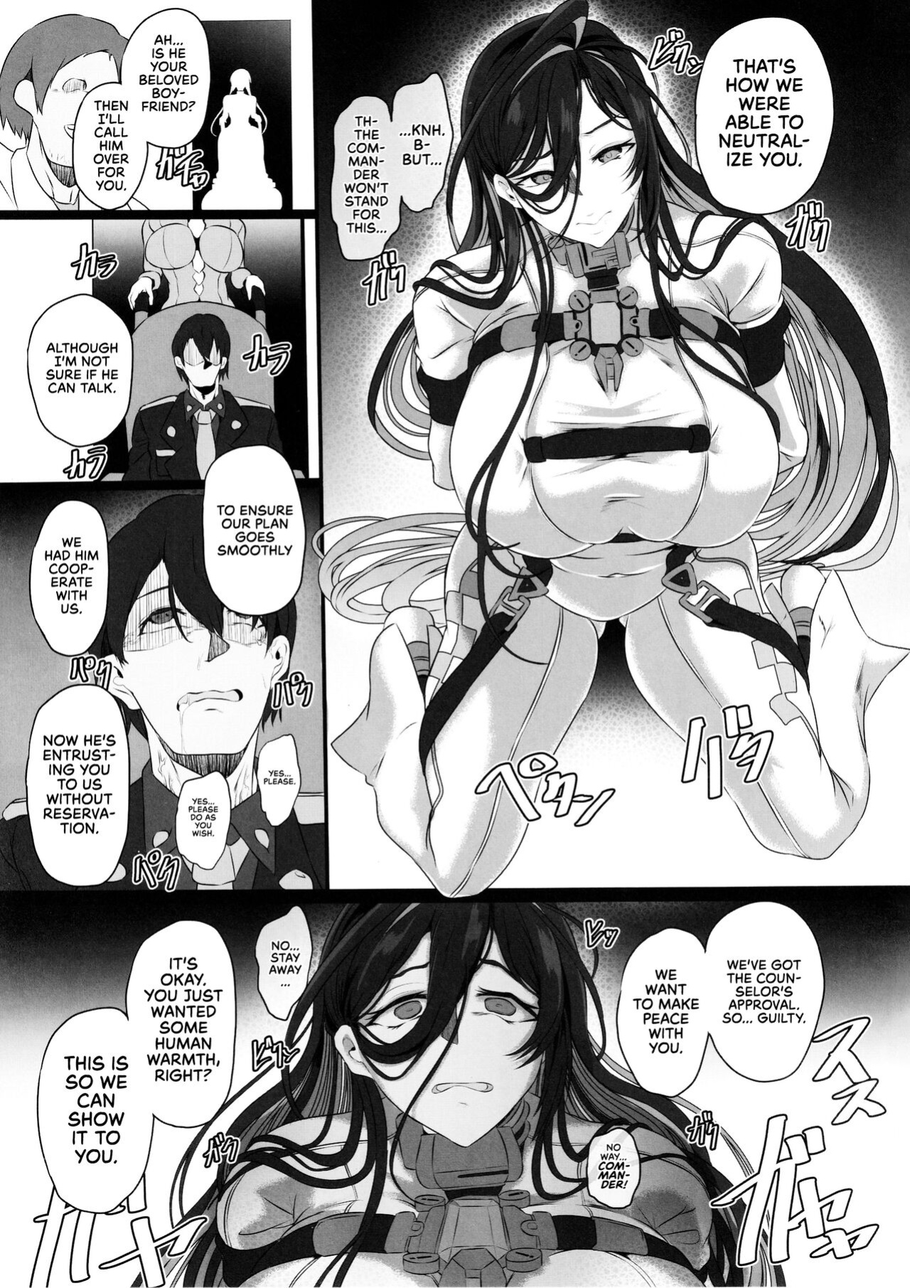 (C102) [CotesDeNoix (Cru)] Nikke Fallen Indecent Target: Guilty (Goddess of Victory: Nikke) [head empty]