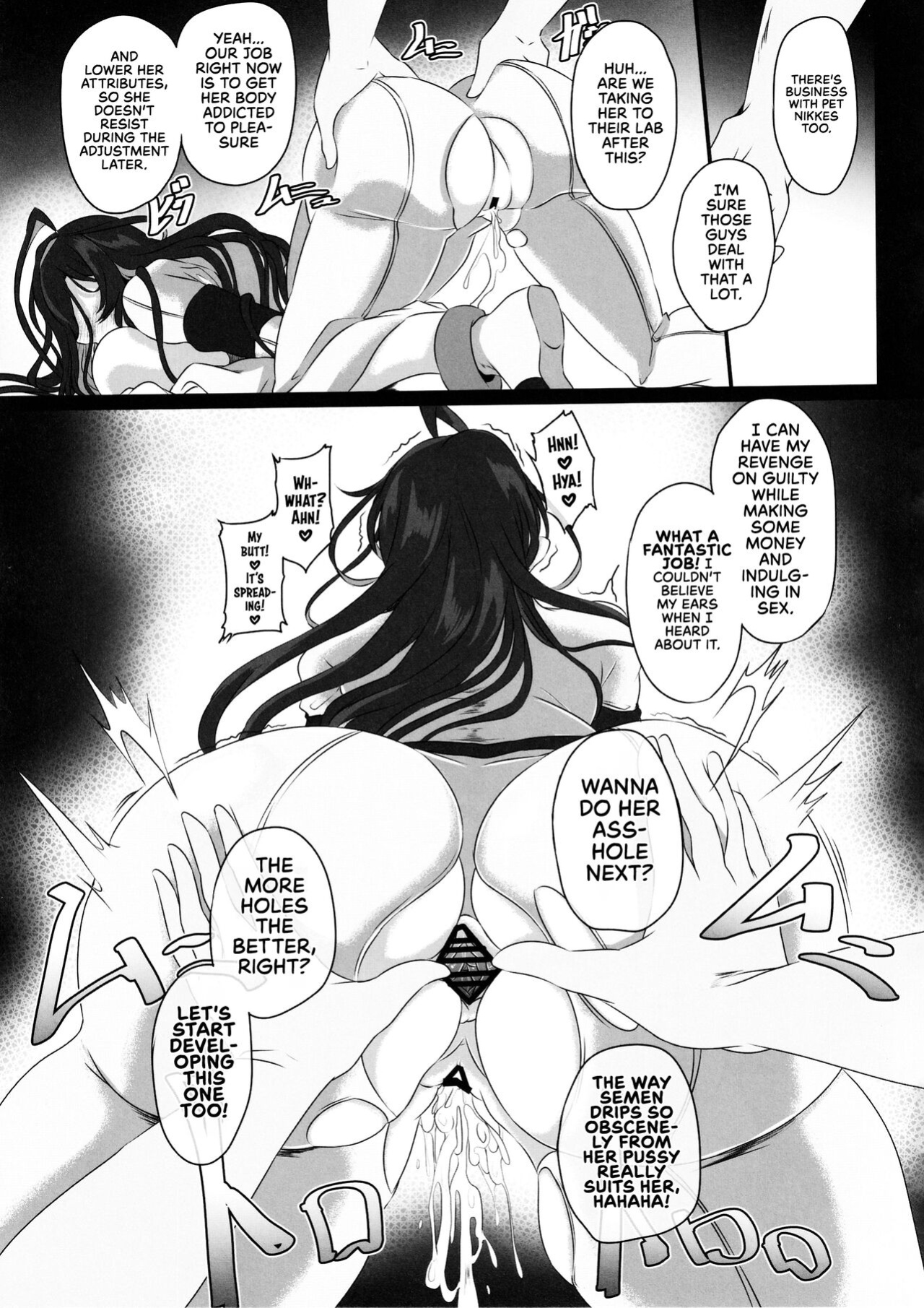 (C102) [CotesDeNoix (Cru)] Nikke Fallen Indecent Target: Guilty (Goddess of Victory: Nikke) [head empty]