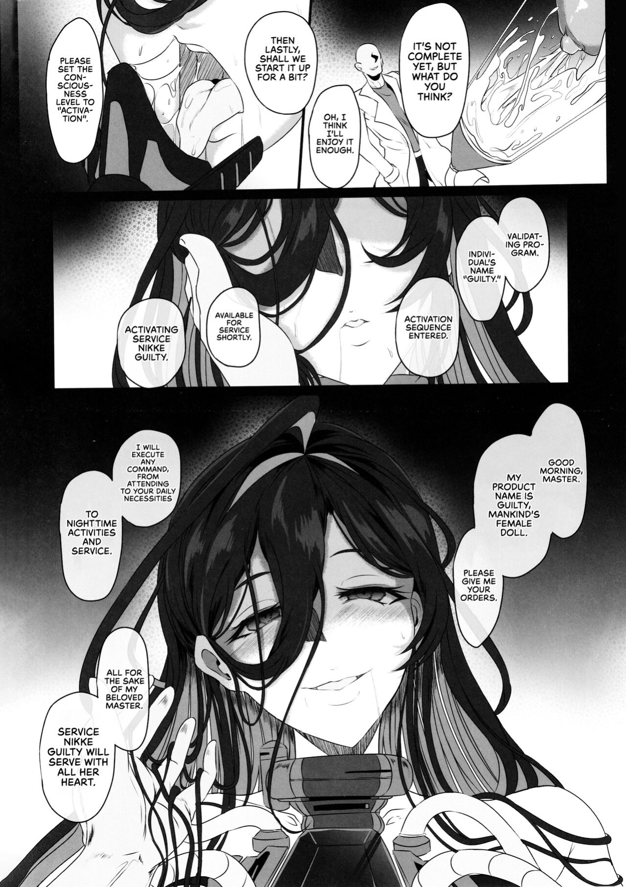(C102) [CotesDeNoix (Cru)] Nikke Fallen Indecent Target: Guilty (Goddess of Victory: Nikke) [head empty]