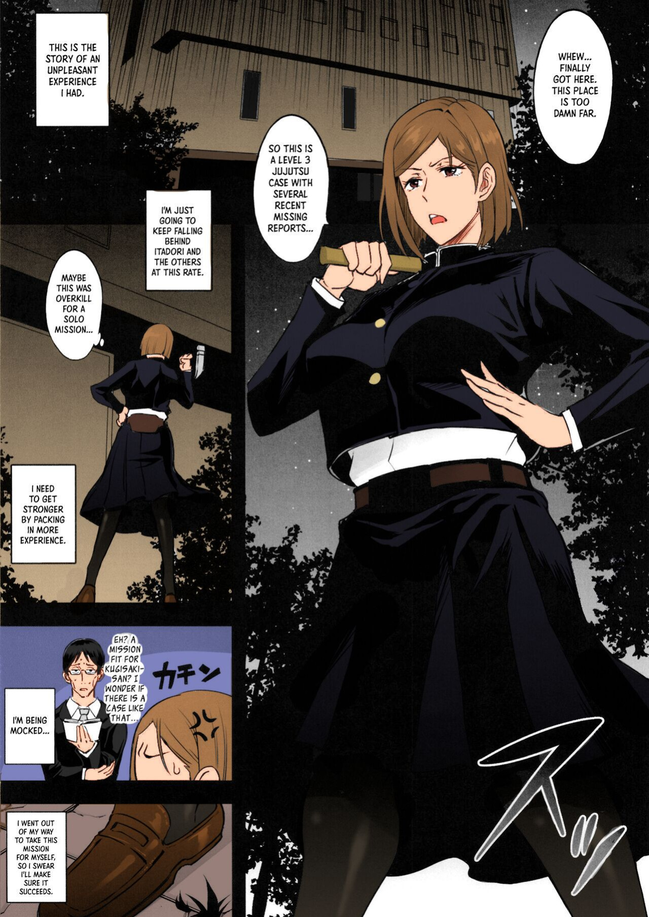[Diogenes Club (Haikawa Hemlen)] Nobara Wakarase | Nobara Correction (Jujutsu Kaisen) [Panatical] [Colorized]