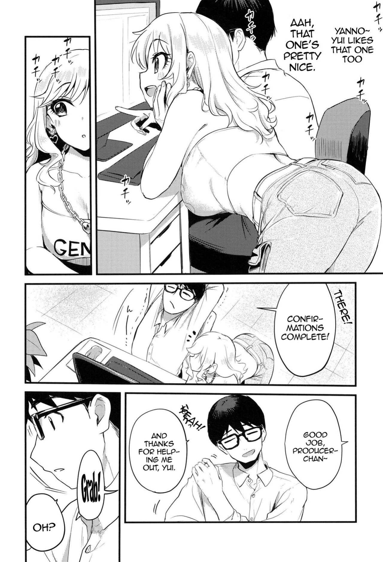 [KKM (Giri-Giri Mai)] Idol no Onnanoko datte Ecchi Shitai! ~Outsuki Yui no Baai~ | Idol Girls Also Want To Have Sex! ~Outsuki Yui's Case~ (THE IDOLM@STER CINDERELLA GIRLS)