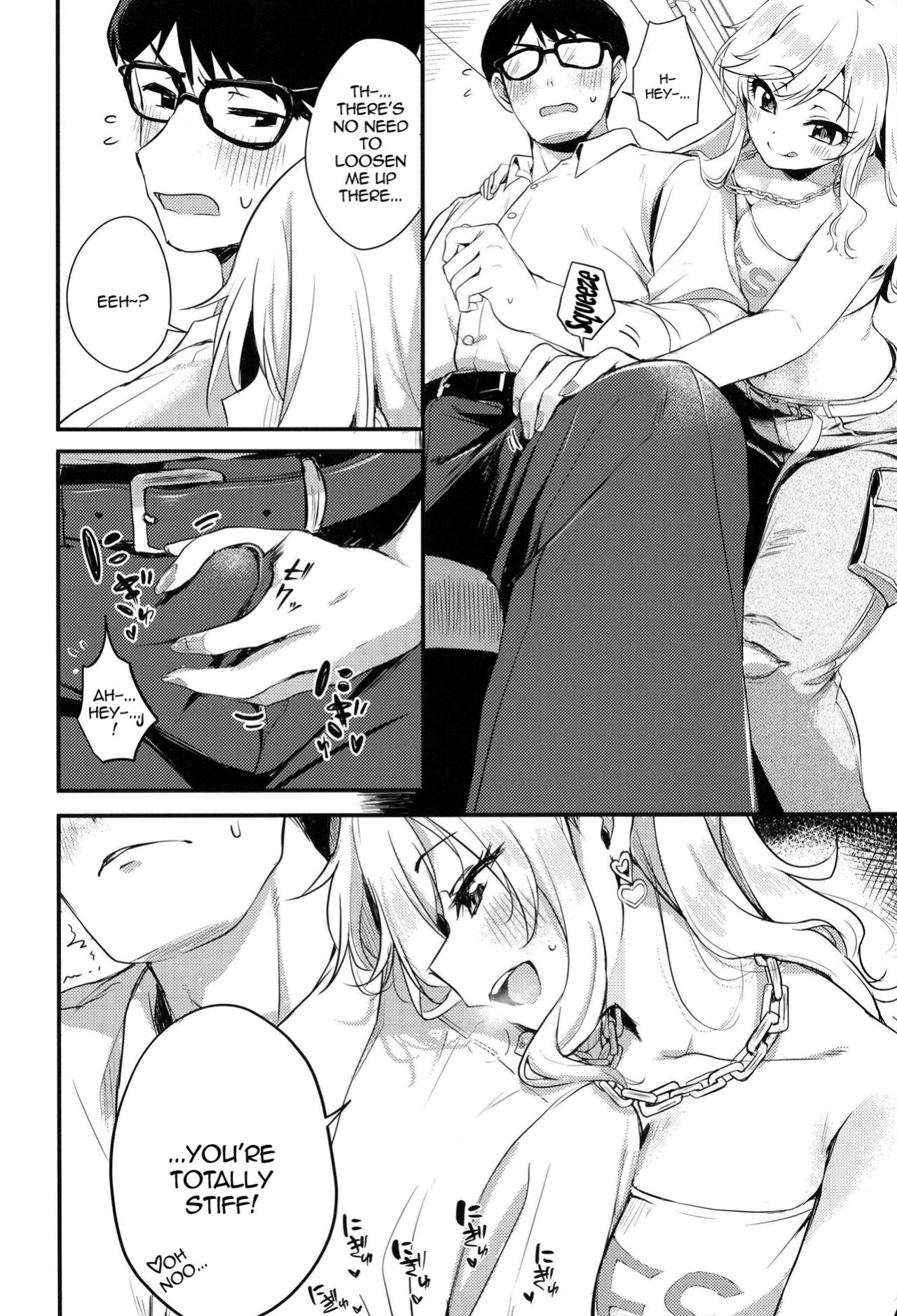 [KKM (Giri-Giri Mai)] Idol no Onnanoko datte Ecchi Shitai! ~Outsuki Yui no Baai~ | Idol Girls Also Want To Have Sex! ~Outsuki Yui's Case~ (THE IDOLM@STER CINDERELLA GIRLS)