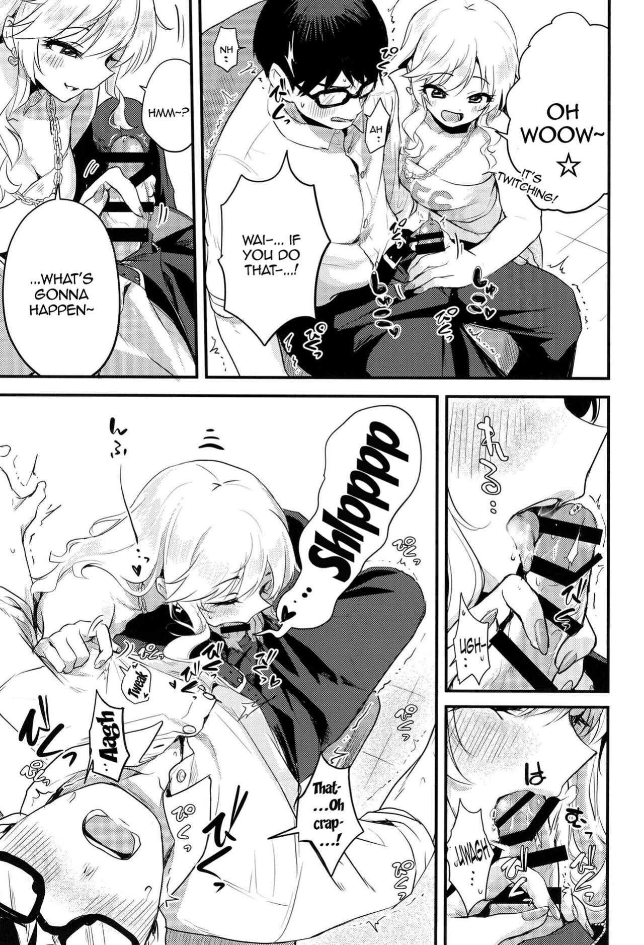 [KKM (Giri-Giri Mai)] Idol no Onnanoko datte Ecchi Shitai! ~Outsuki Yui no Baai~ | Idol Girls Also Want To Have Sex! ~Outsuki Yui's Case~ (THE IDOLM@STER CINDERELLA GIRLS)