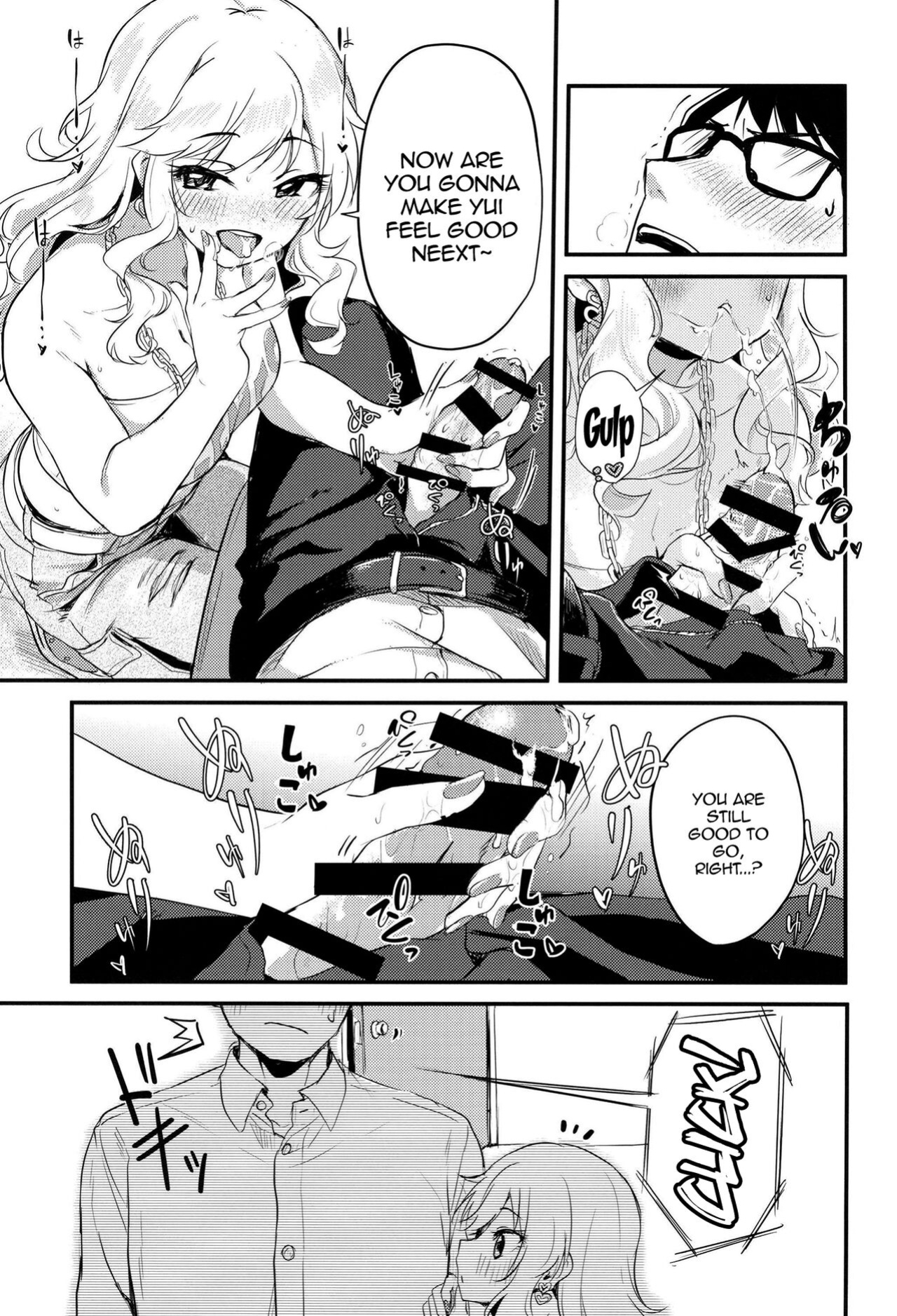[KKM (Giri-Giri Mai)] Idol no Onnanoko datte Ecchi Shitai! ~Outsuki Yui no Baai~ | Idol Girls Also Want To Have Sex! ~Outsuki Yui's Case~ (THE IDOLM@STER CINDERELLA GIRLS)