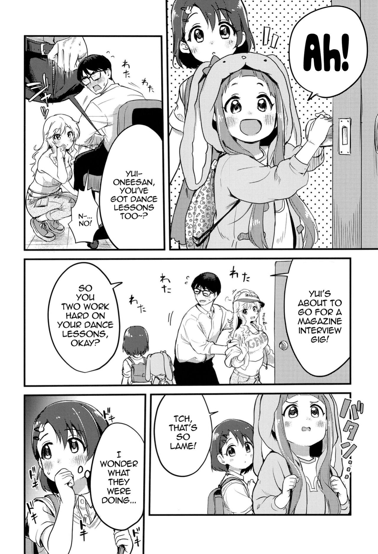 [KKM (Giri-Giri Mai)] Idol no Onnanoko datte Ecchi Shitai! ~Outsuki Yui no Baai~ | Idol Girls Also Want To Have Sex! ~Outsuki Yui's Case~ (THE IDOLM@STER CINDERELLA GIRLS)