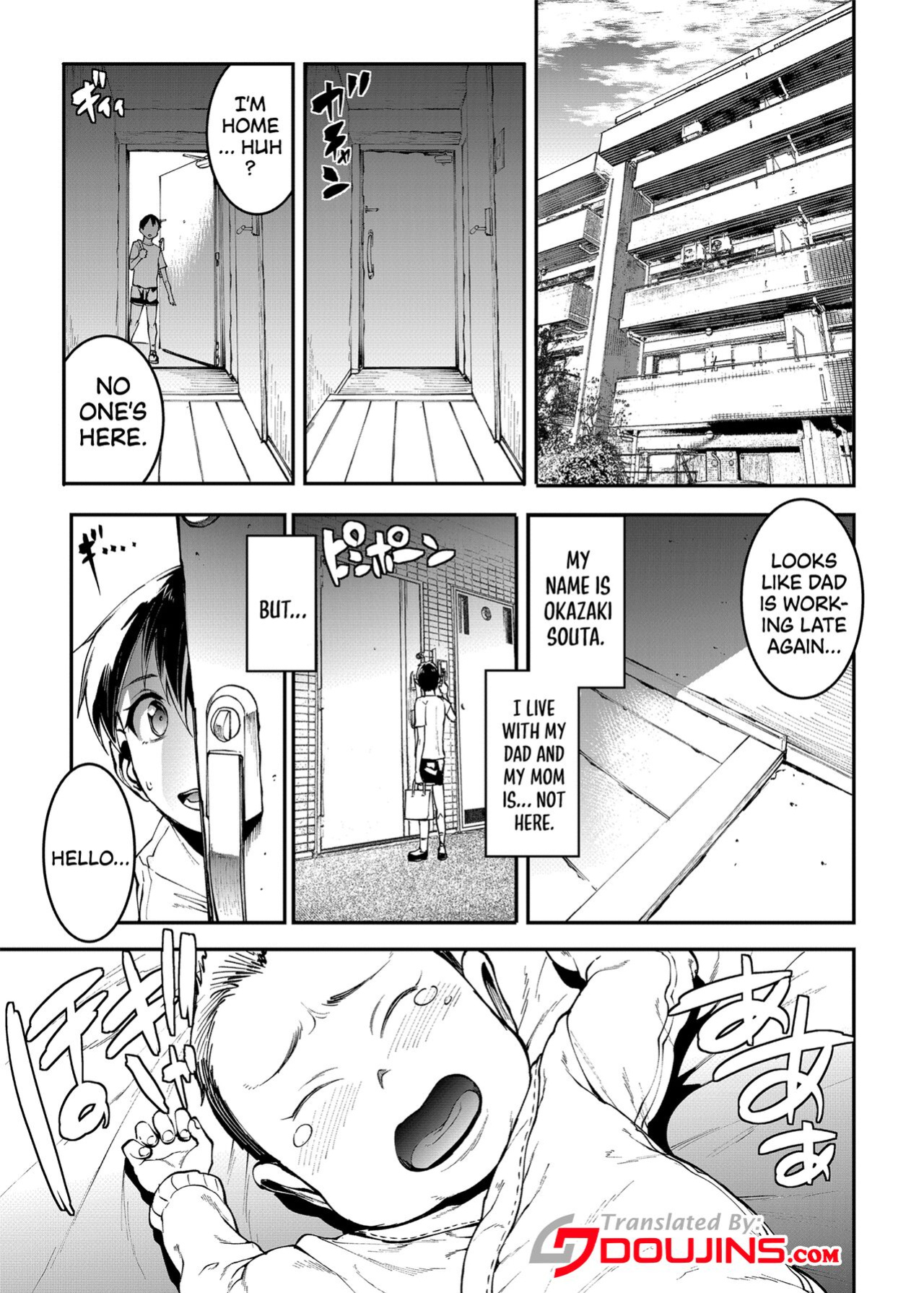 [ERECT TOUCH (Erect Sawaru)] Mama Mansion! Dainiwa 601 Goushitsu Sonosaki Kaoru (33) | Mama Mansion! ~Second Chapter, Room 601's Sonosaki Kaoru 33YO~