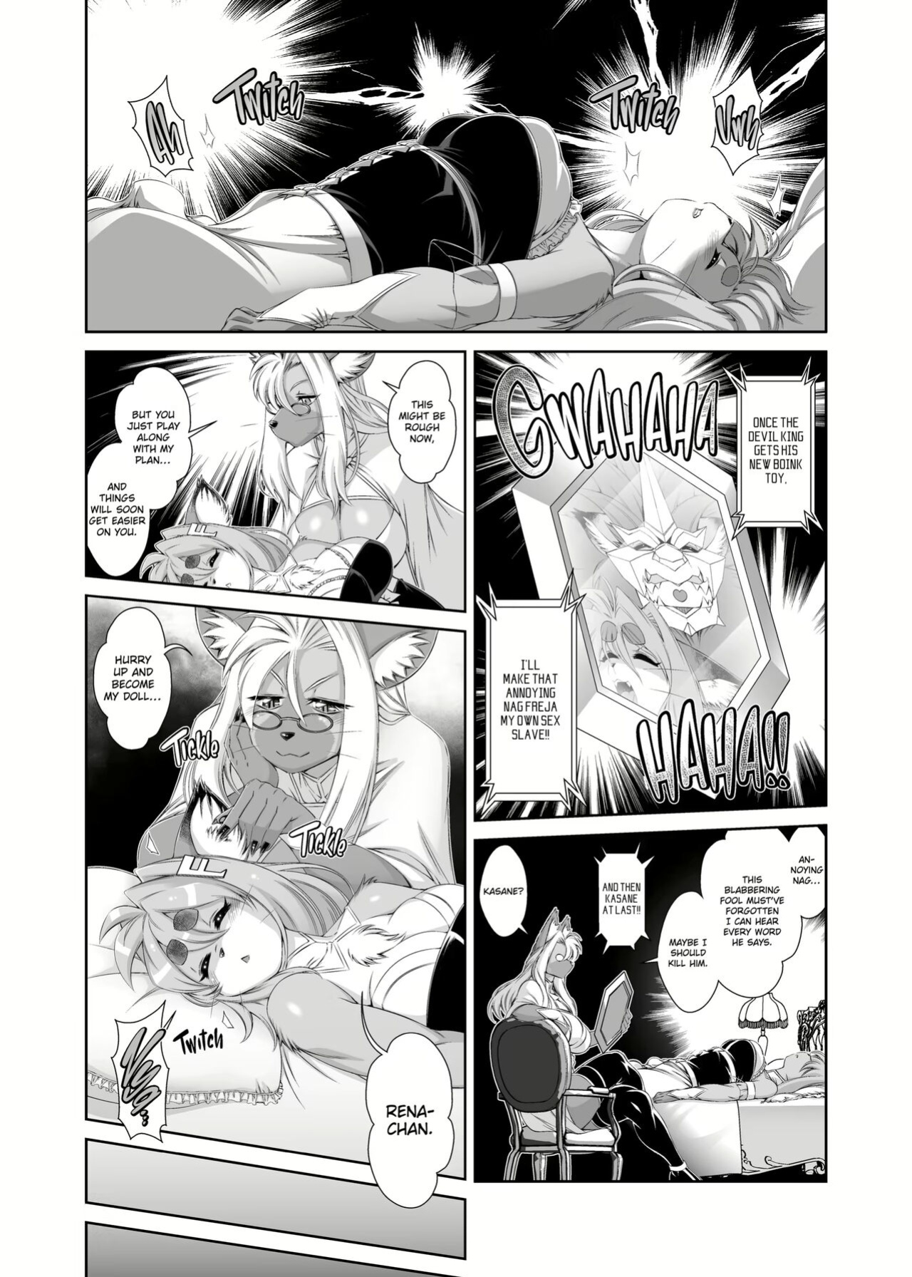[Sweet Taste (Amakuchi)] Mahou no Juujin Foxy Rena 17