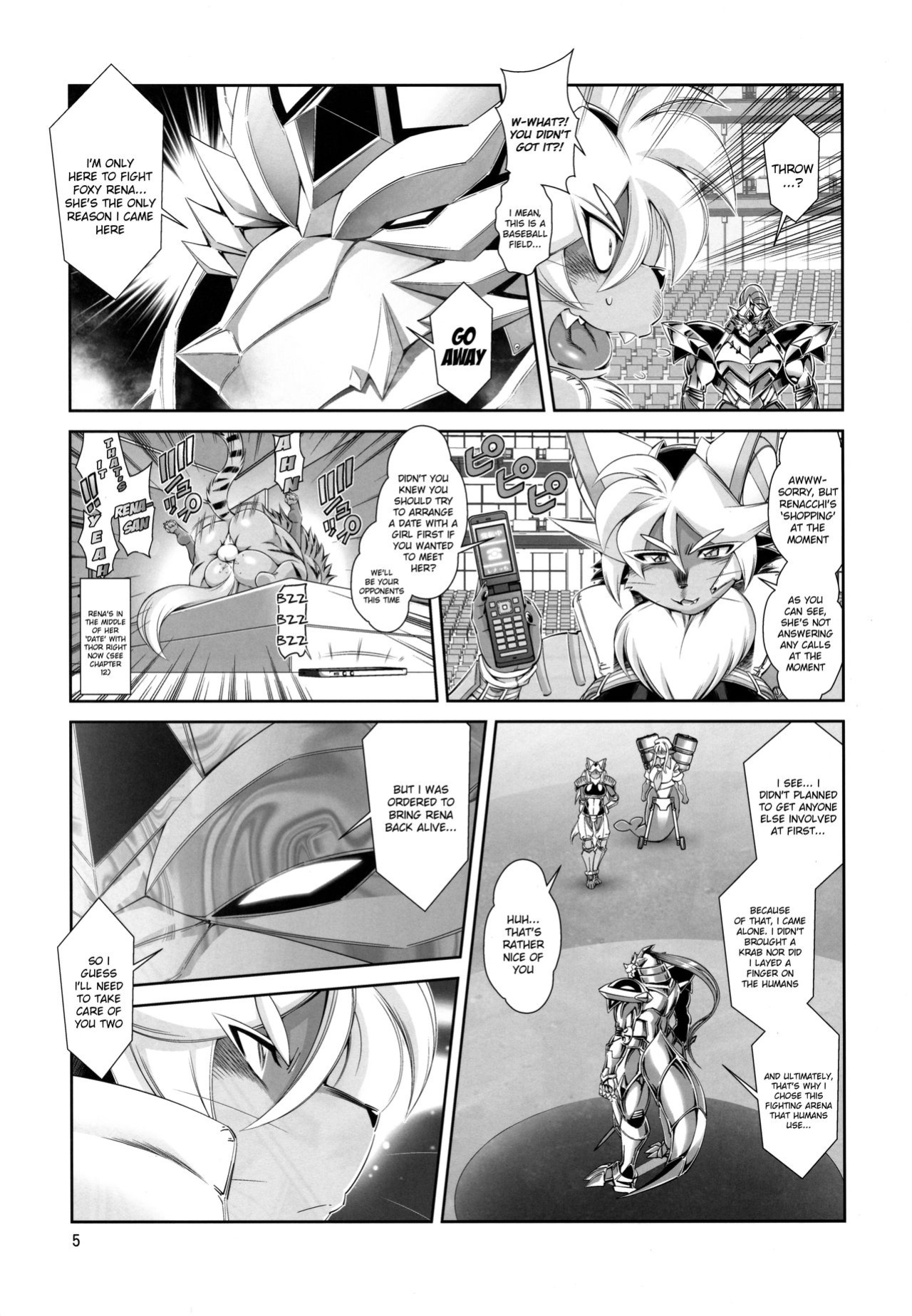 [Sweet Taste (Amakuchi)] Mahou no Juujin Foxy Rena 13