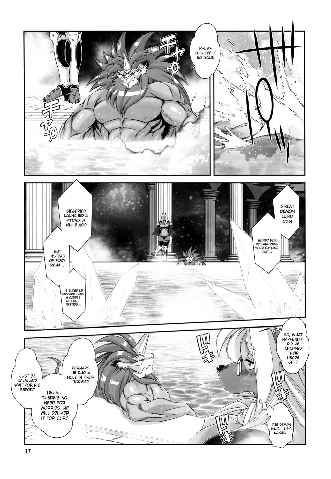 [Sweet Taste (Amakuchi)] Mahou no Juujin Foxy Rena 13