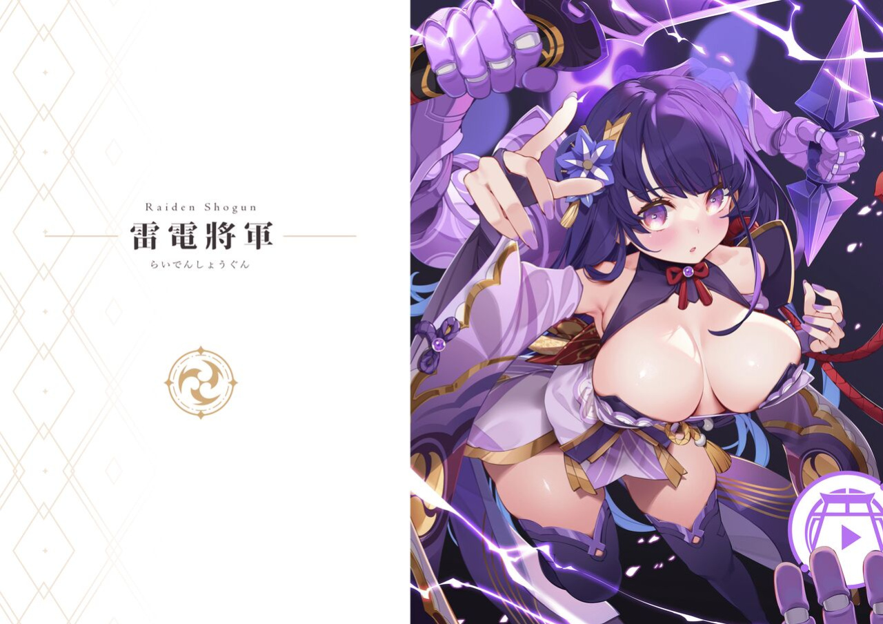 [Mizu no Iro (WaterRing)] Genshin - Inazuma Travelogue (Genshin Impact)