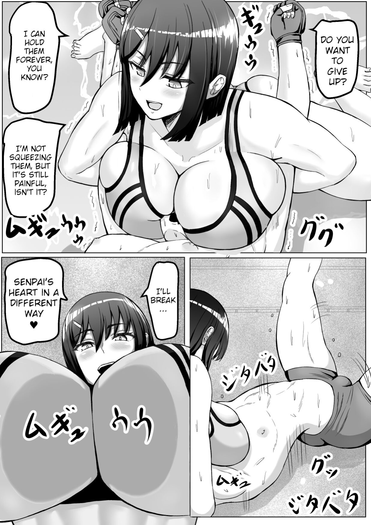 [Tetsunohiji] Kōhai joshi ni name rarete shasei KO make