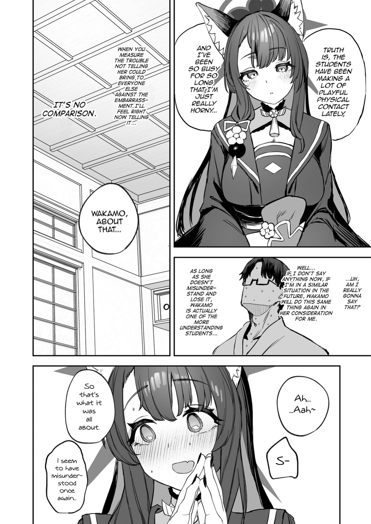 [Kawaraya-Koubou (Kawaraya)] Yane no Shita Wakamo to Futari Omotenashi | Underneath One Roof, Together With Wakamo, Hospitality. (Blue Archive)