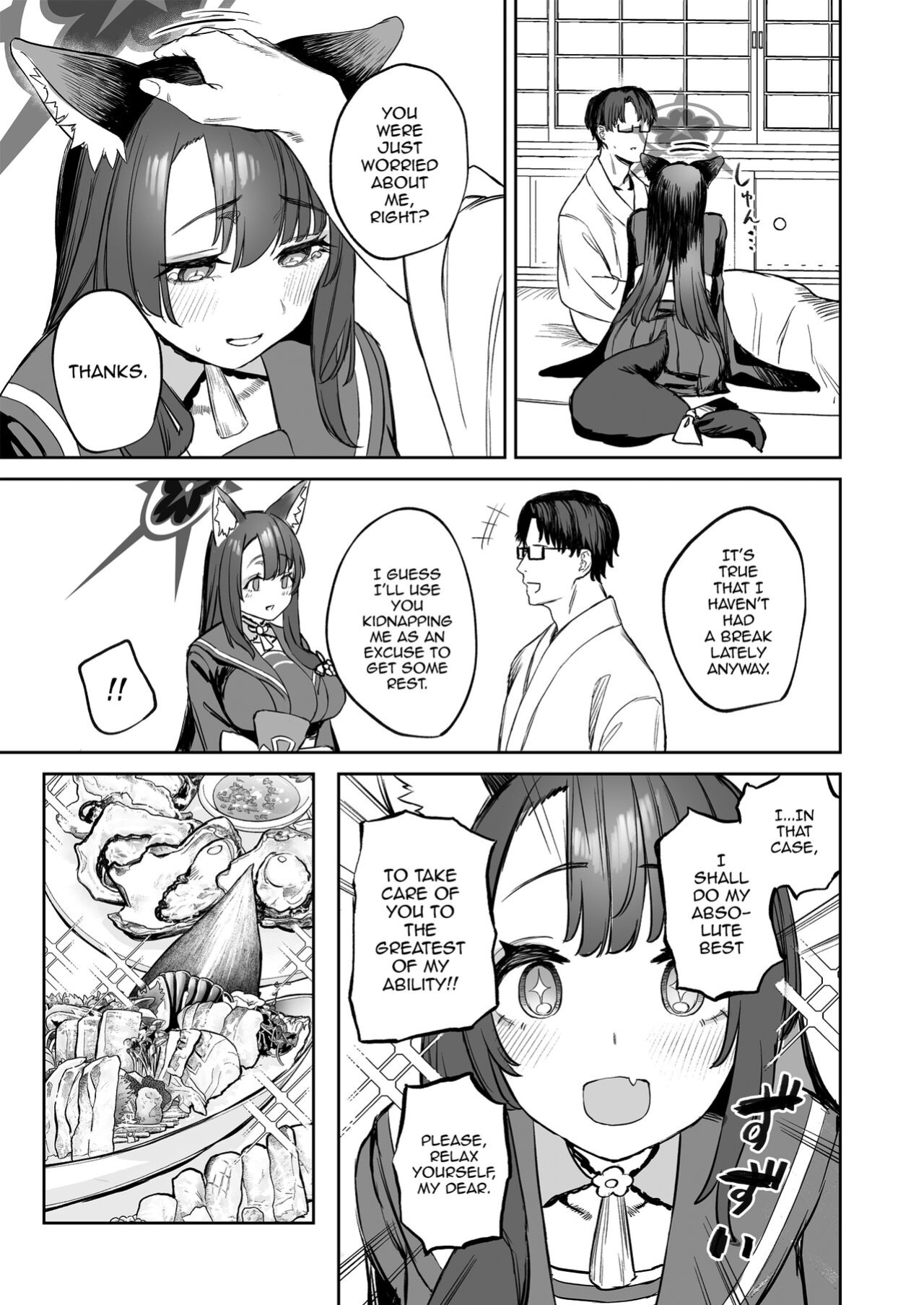[Kawaraya-Koubou (Kawaraya)] Yane no Shita Wakamo to Futari Omotenashi | Underneath One Roof, Together With Wakamo, Hospitality. (Blue Archive)