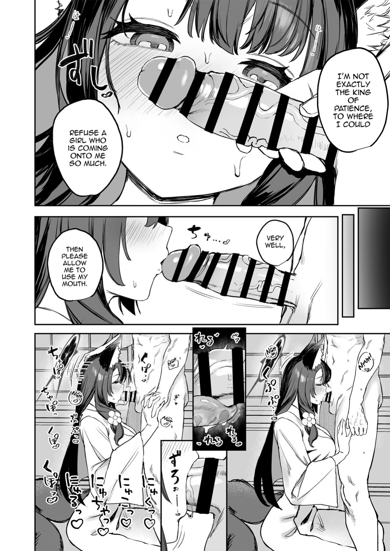 [Kawaraya-Koubou (Kawaraya)] Yane no Shita Wakamo to Futari Omotenashi | Underneath One Roof, Together With Wakamo, Hospitality. (Blue Archive)