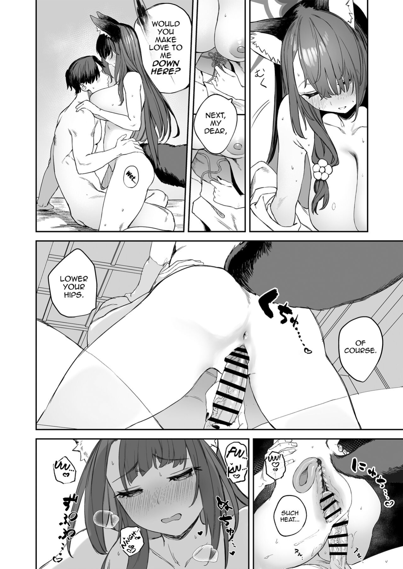 [Kawaraya-Koubou (Kawaraya)] Yane no Shita Wakamo to Futari Omotenashi | Underneath One Roof, Together With Wakamo, Hospitality. (Blue Archive)