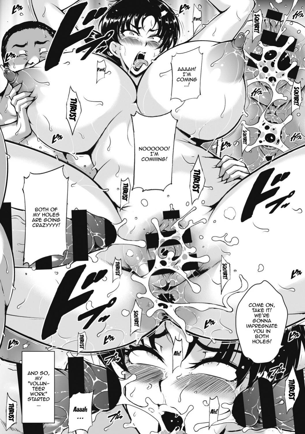 Bitch Goigostar] Akaneiro ni Modaeru Hitozuma - Wife Writhing in Madder CH.1-3