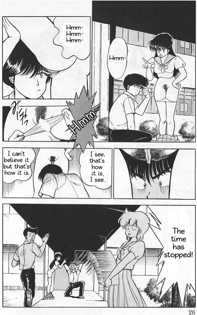 Toki no Itazura?