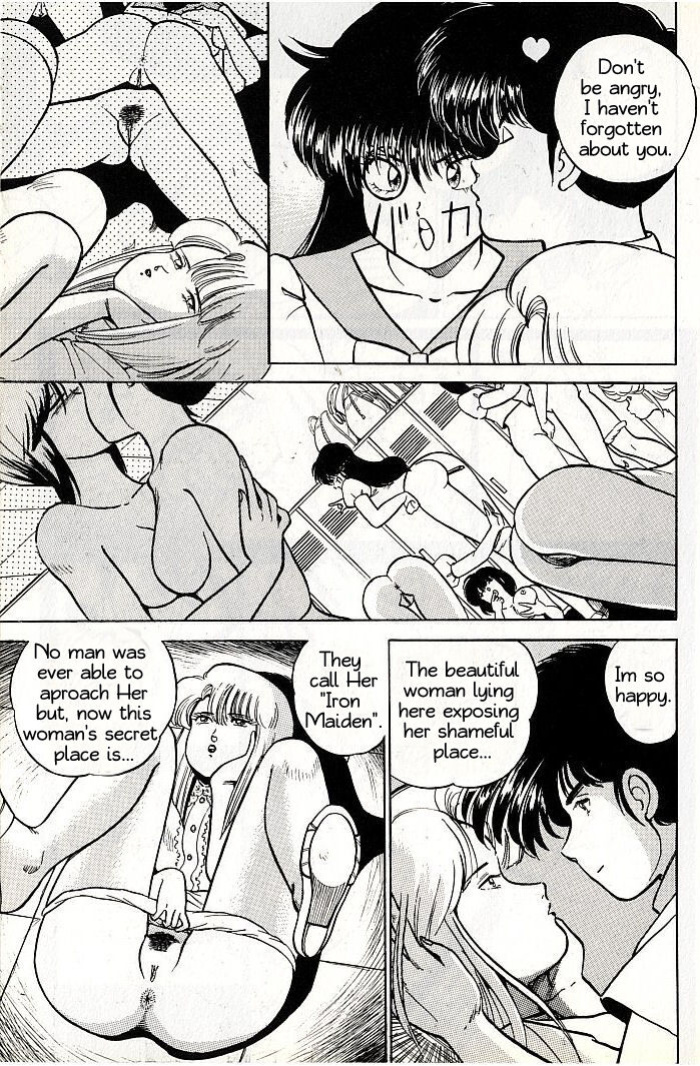 Toki no Itazura?