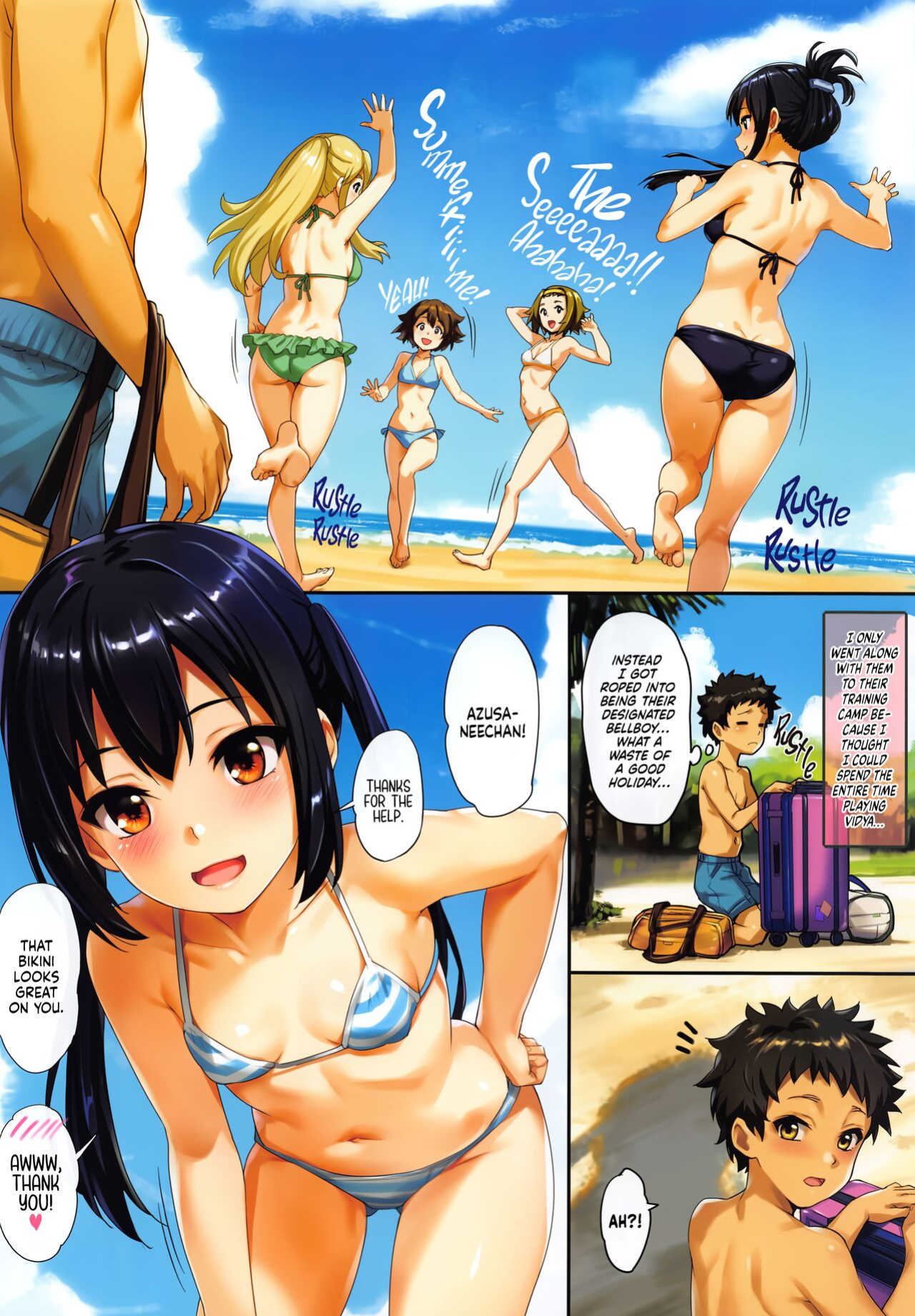 [Wata 120 Percent (Menyoujan)] Azus@ttack6 (K-ON!) [head empty]